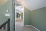 31 Brookside Road - Photo 77