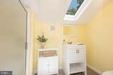 31 Brookside Road - Photo 78