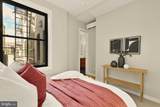 1412 15TH Street - Photo 21