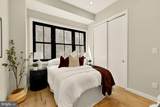 1412 15TH Street - Photo 23
