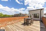 1412 15TH Street - Photo 4