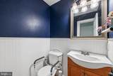 449 Grasmere Lane - Photo 32