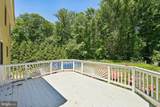 449 Grasmere Lane - Photo 9
