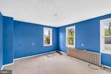 240 New York Avenue - Photo 13