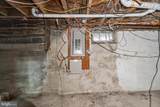 240 New York Avenue - Photo 17