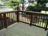 1125 Simsbury Court - Photo 3
