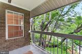 1948 Kennedy Drive - Photo 29