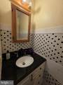 23 Redfern Street - Photo 12