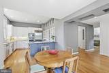 1114 Inglewood Street - Photo 15