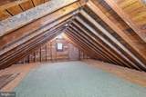 1114 Inglewood Street - Photo 38