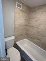 1836 Metzerott Road - Photo 9