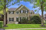 103 Marthas Way - Photo 1