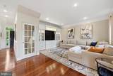 103 Marthas Way - Photo 10