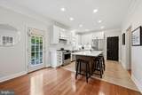 103 Marthas Way - Photo 12