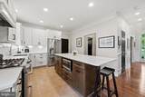 103 Marthas Way - Photo 16