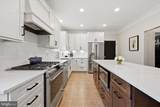 103 Marthas Way - Photo 17