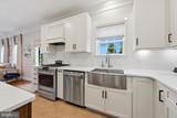 103 Marthas Way - Photo 18
