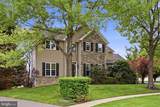 103 Marthas Way - Photo 2