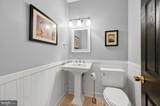 103 Marthas Way - Photo 21