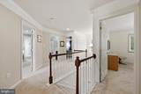 103 Marthas Way - Photo 23