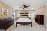 103 Marthas Way - Photo 24