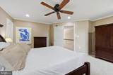 103 Marthas Way - Photo 25