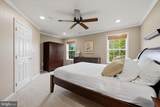 103 Marthas Way - Photo 26