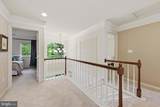103 Marthas Way - Photo 29