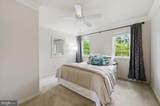 103 Marthas Way - Photo 30