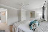 103 Marthas Way - Photo 31