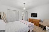 103 Marthas Way - Photo 33