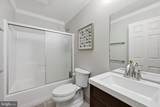 103 Marthas Way - Photo 34