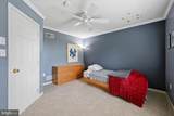 103 Marthas Way - Photo 35