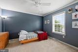103 Marthas Way - Photo 36
