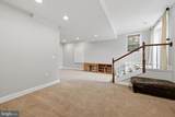 103 Marthas Way - Photo 37