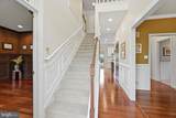 103 Marthas Way - Photo 4