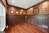 103 Marthas Way - Photo 7