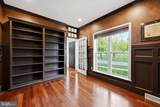 103 Marthas Way - Photo 8