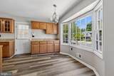11709 Butlers Branch Road - Photo 16