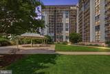 5300 Holmes Run Parkway - Photo 39