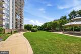 5300 Holmes Run Parkway - Photo 42