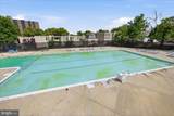 5300 Holmes Run Parkway - Photo 43