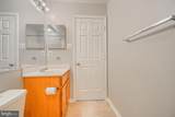 48 Whips Lane - Photo 17