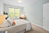 2330 14TH Street - Photo 24