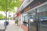 40 State Street - Photo 12