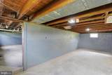 33 Morris Avenue - Photo 26