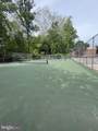 10403 Montrose Avenue - Photo 24