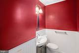 557 Media Road - Photo 11