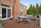 8601 Split Oak Circle - Photo 18