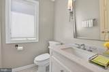 8601 Split Oak Circle - Photo 9